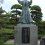 Tanabe