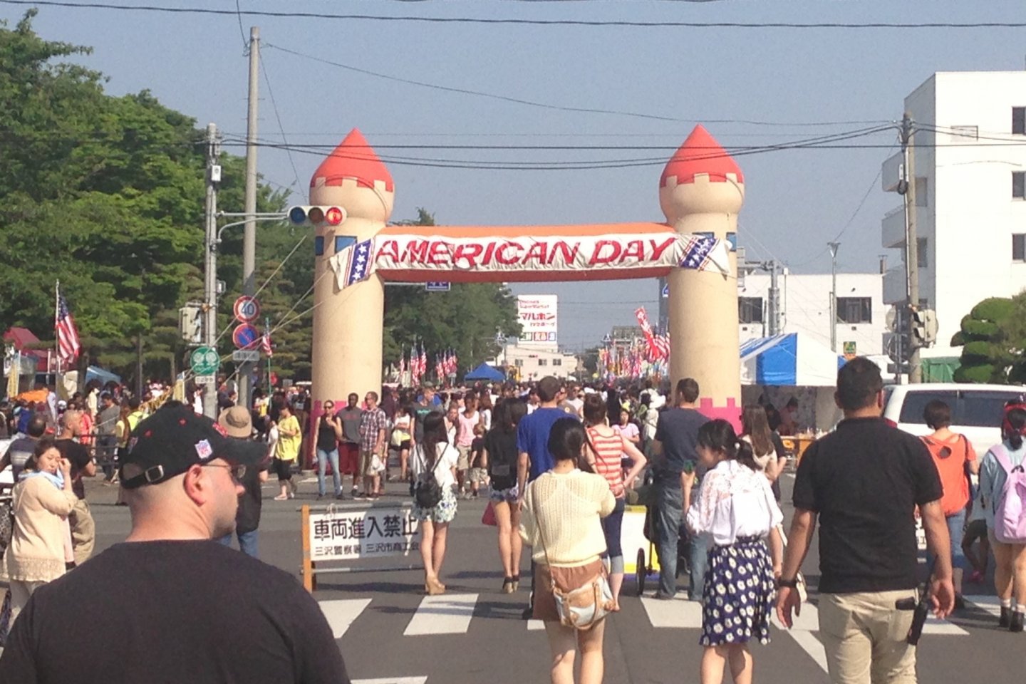 American Day in Misawa