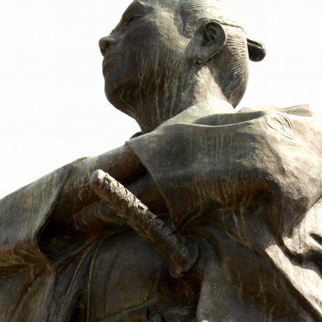 Searching for Ryoma Sakamoto