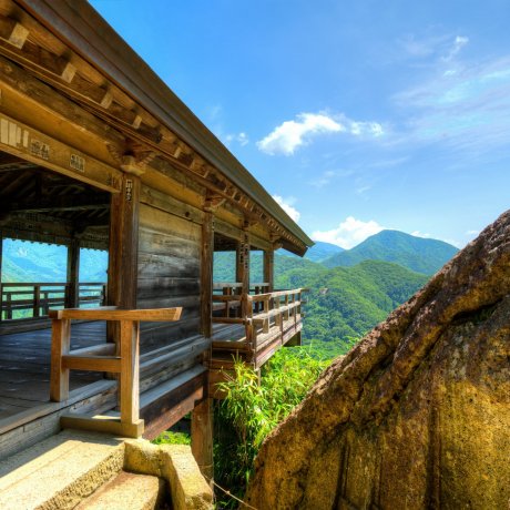 Things to Do in Yamagata