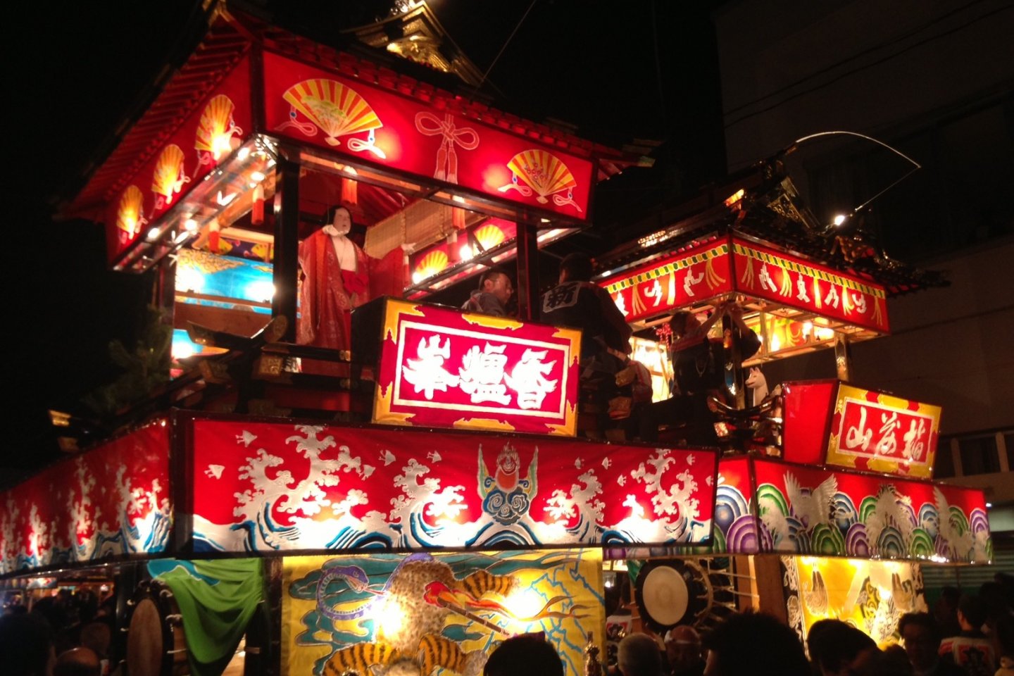 Tanabu Festival