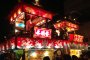 Tanabu Festival