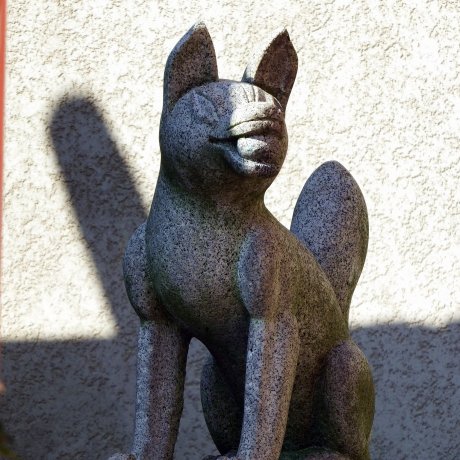 Kitano-Sho Castle Ruins