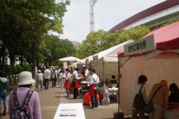 Yokohama Port Opening Bazaar