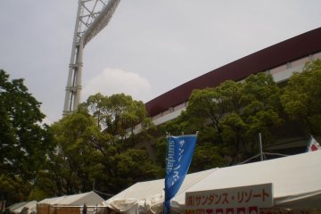 Yokohama Port Opening Bazaar