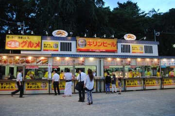 Nagoya Castle Summer Festival
