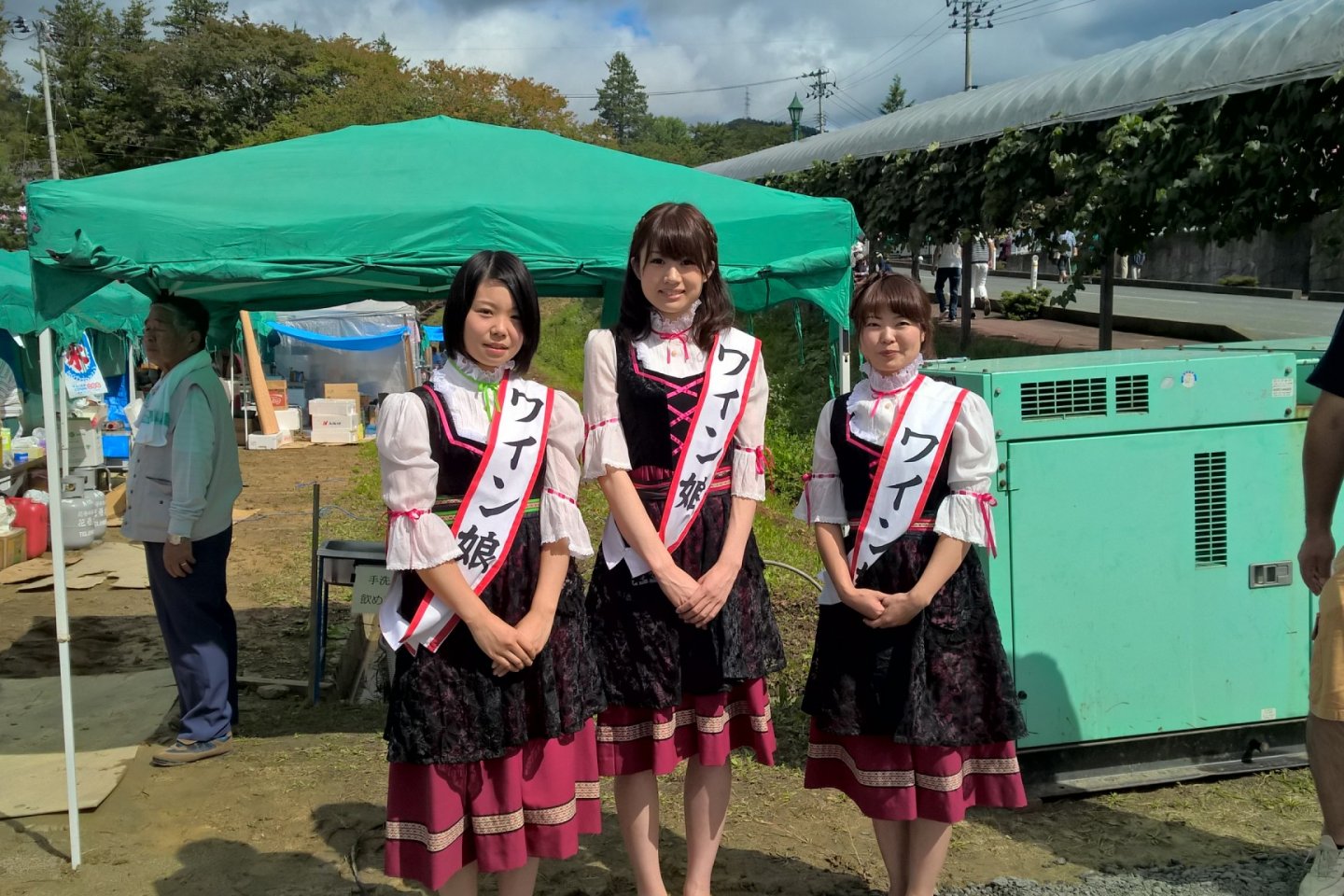 Ohasama Wine Festival