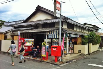 The Mitsuhama Fireworks Festival