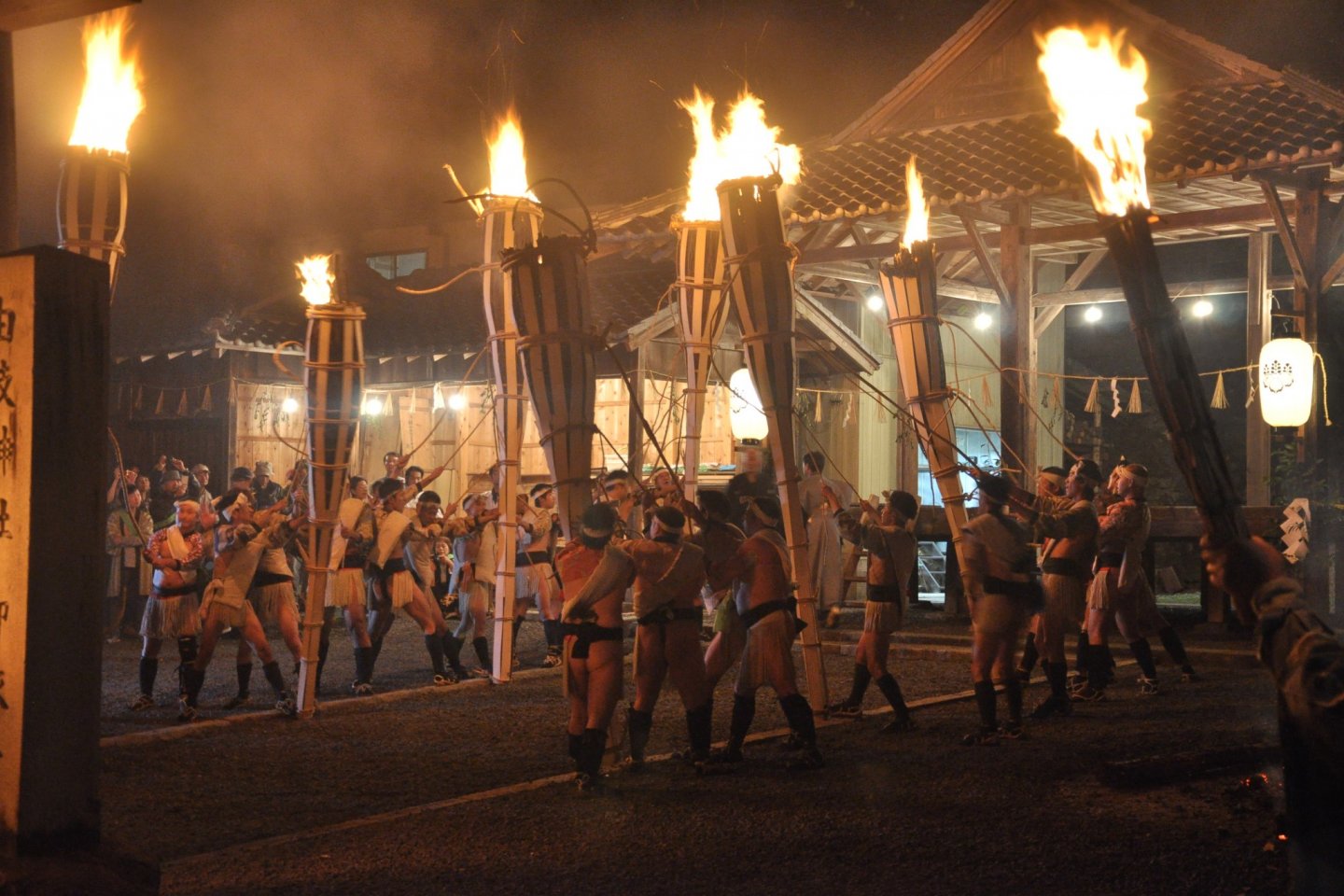 Kurama Fire Festival