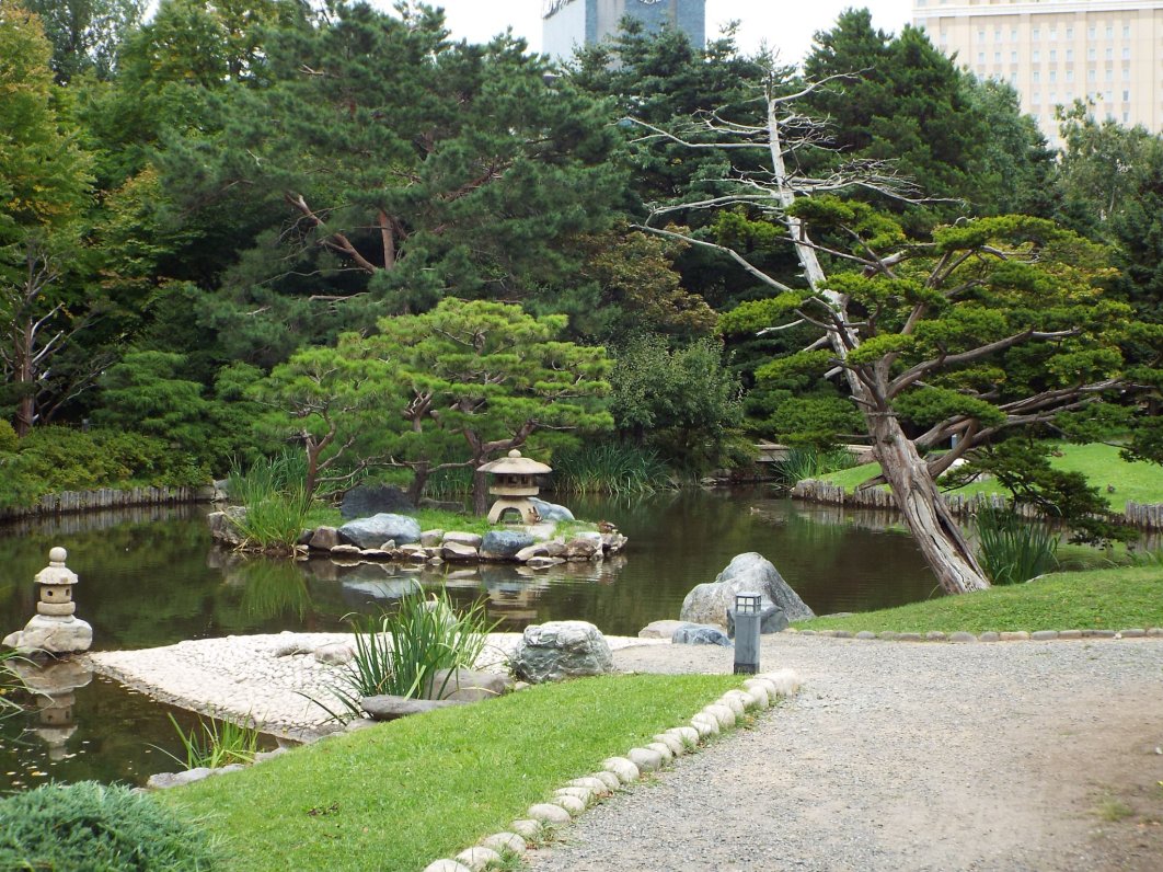 Nakajima Park