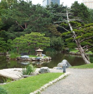 Nakajima Park