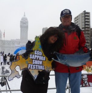 Sapporo Snow Festival