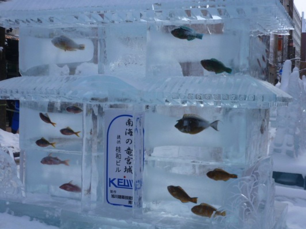 Ice Sculpture using real fish
