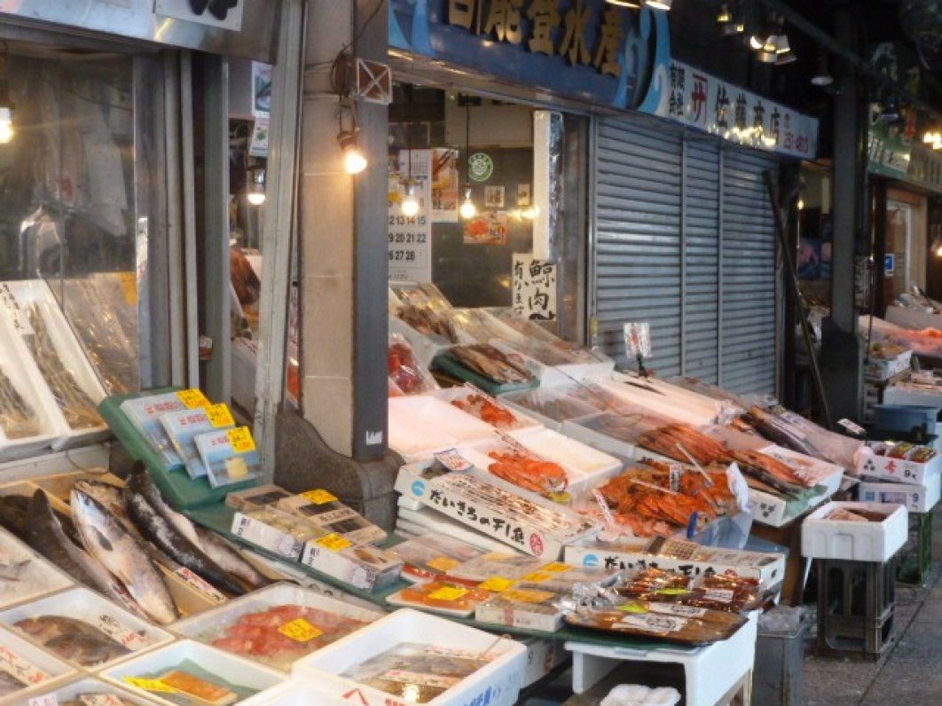 Sapporo Fish Market