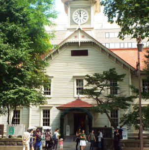 Clock Tower