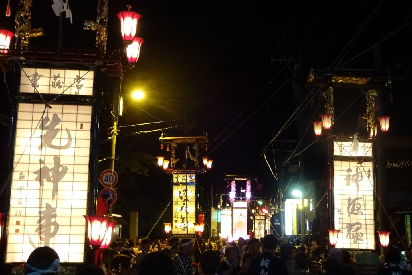 Wajima Grand Festival