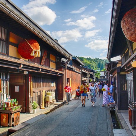 Takayama