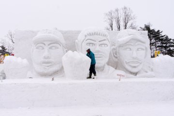 Iwate Snow Festival