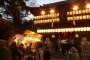 Tsubaki Matsuri