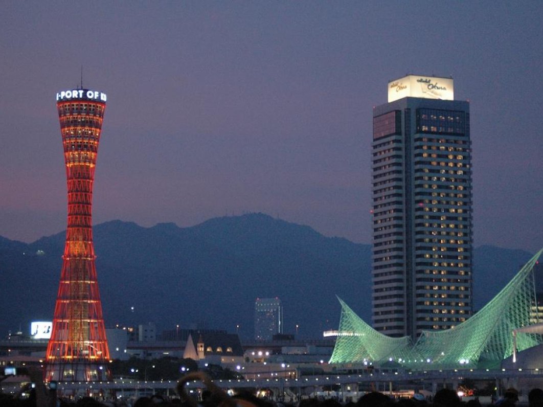 Kobe Port Tower and the Hotel Okura in Harborland