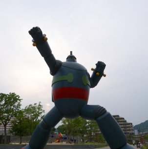 The 18-meter tall Tetsujin 28-go statue in the Nagata district