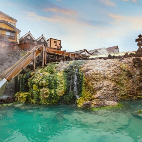 Kusatsu Onsen