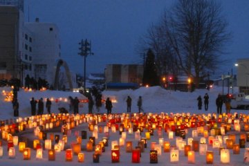 Takikawa Lantern Festival