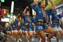 Tokyo Koenji Awa Odori
