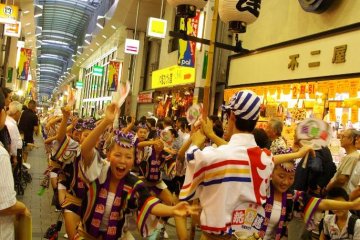 Tokyo Koenji Awa Odori