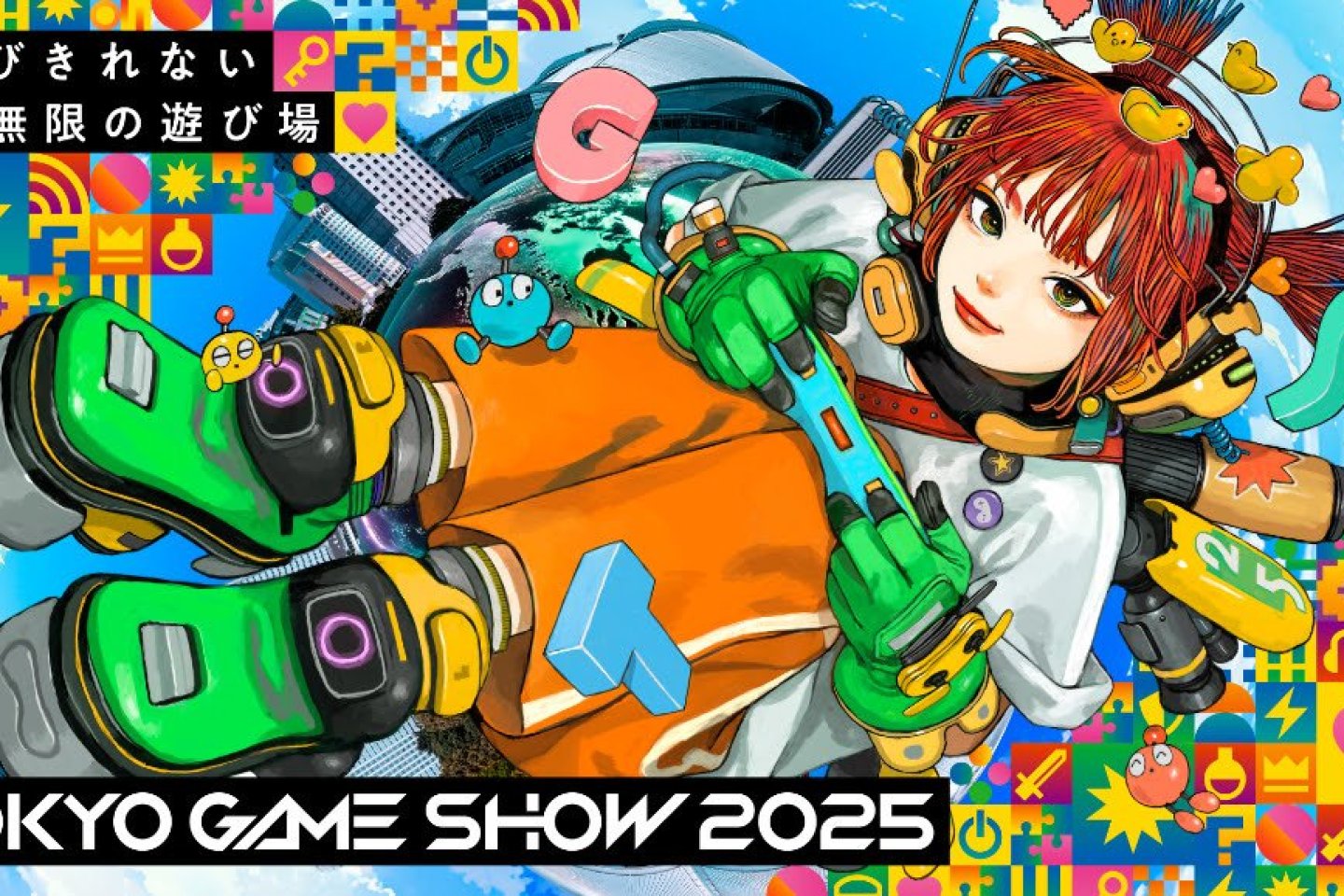 Tokyo Game Show