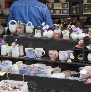 Hagi-yaki is one of Japan's finest potteries