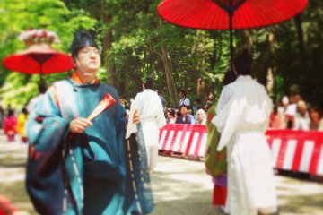 Aoi Matsuri Festival