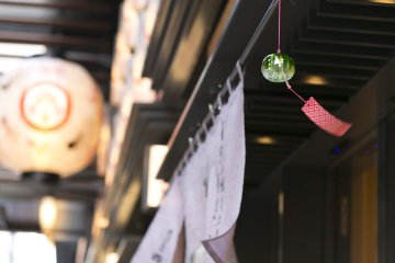 Eco Edo Nihonbashi