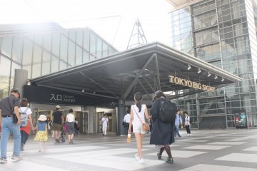 International Tokyo Toy Show