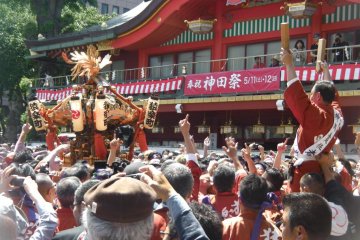 Kanda Matsuri