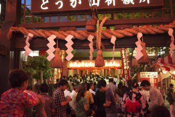 Tokasan: The Yukata Festival