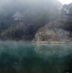 Garyu Sanso