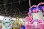 Harmonyland