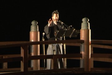 Shunsho-no-Hibiki