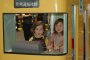 Seibu Train Festa