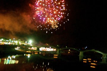 Kintaikyo Fireworks Festival