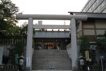 Shiba Daijingu Daradara Matsuri
