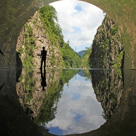 Northward Golden Route