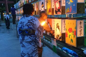 Anamori Inari Shrine Lantern Festival