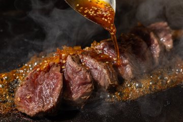 THE MEAT OSAKA