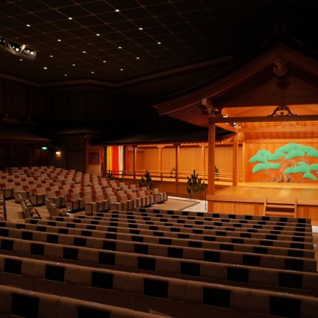 Intangible Cultural Heritage of Humanity