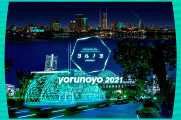 Yokohama Cross Night Illumination