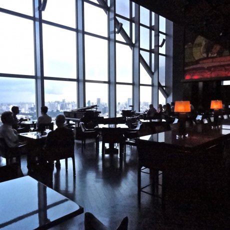 New York Grill at Park Hyatt Tokyo New York Grill at Park Hyatt Tokyo