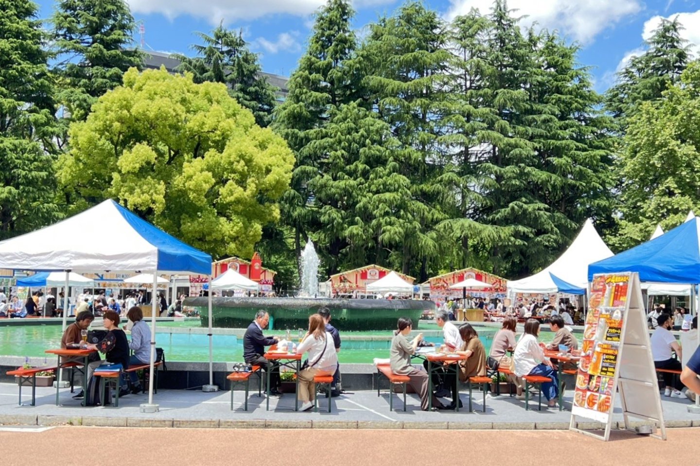 Shiba Park Oktoberfest