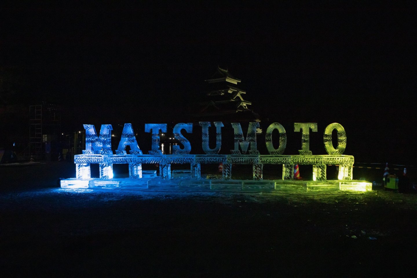 Matsumoto Castle Ice Sculpture Festival